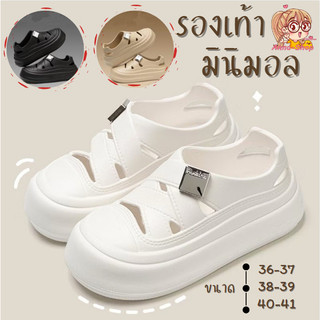 Anna shop รองเท้าผู้หญิงแฟชั่น ทรงมินิมอล งาน EVA คัชชู รองเท้าสาวเทห์หุ้มส้น มาใหม่ T314