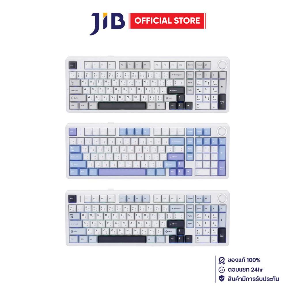 WIRELESS KEYBOARD (คีย์บอร์ดไร้สาย) AULA F99 PRO SKYBLUE SWITCH RGB EN/TH