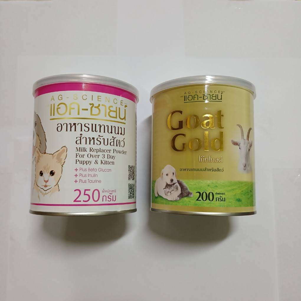 AG-Science ขนาด 200 และ 250 g milk แอคซายน์ นมผงลูกสุนัข ลูกแมว แรกเกิด แบบผง
