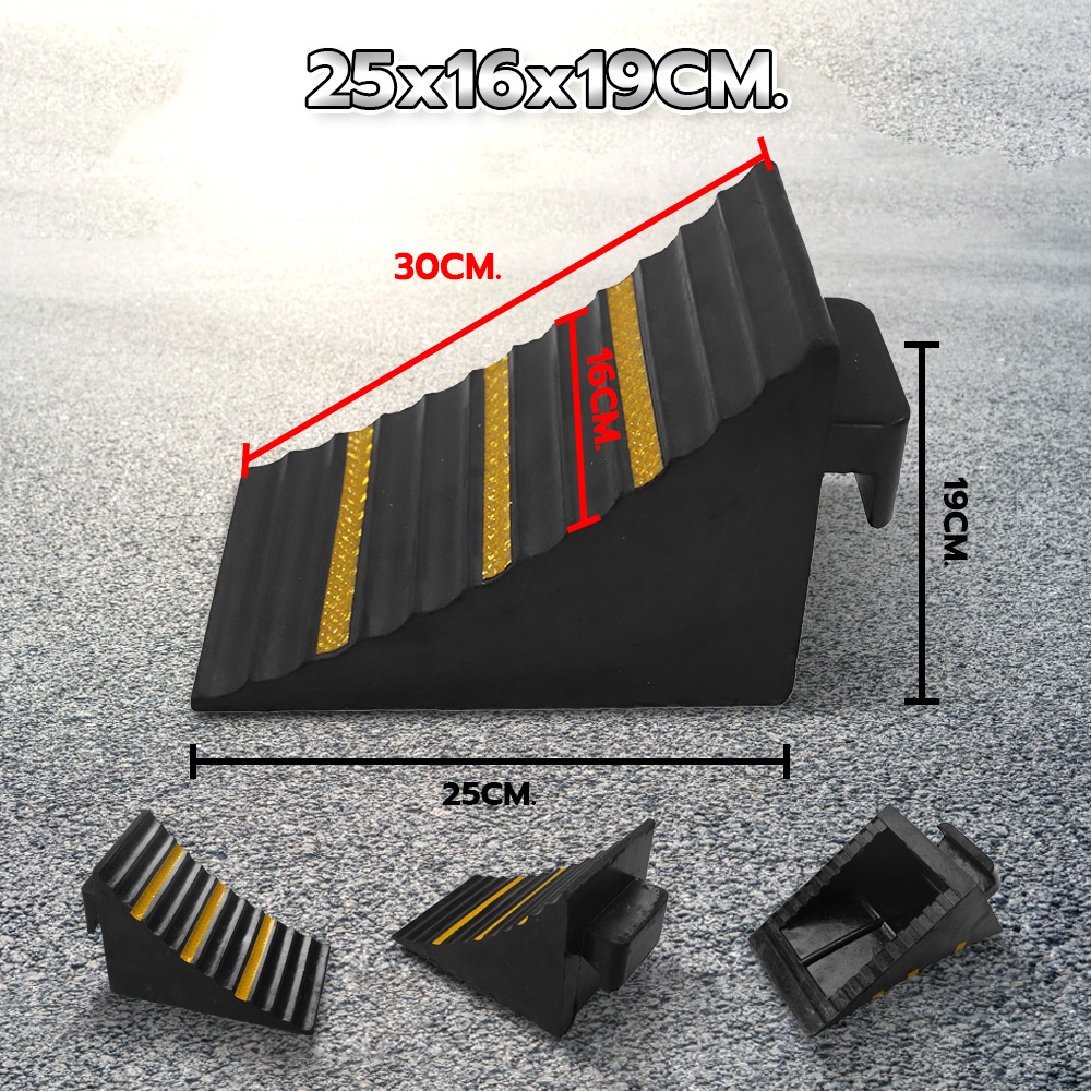 doti ยางห้ามล้อ กันรถไหล อเนกประสงค์ มี 4ขนาด น้ำหนักเบา สะดวกต่อการพกพา - รูปที่ 4