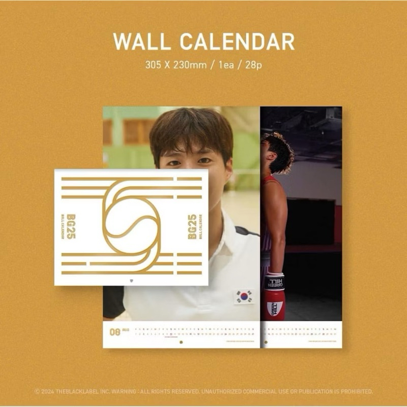 พร้อมส่ง แยกขายเฉพาะ wall calendar BG2025💙