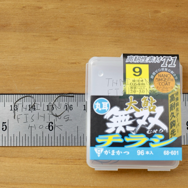 Gamakatsu t1 nano เบอร์#9 แบ่งขาย10ตัว