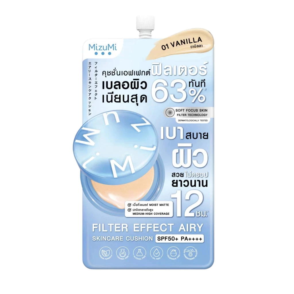 Mizumi Filter Effect Airy Skincare Cushion SPF50+ PA++++ มิซึมิ แอร์รี่ สกินแคร์ คุชชั่น (แบบซอง 4 กรัม) thumbnail 3