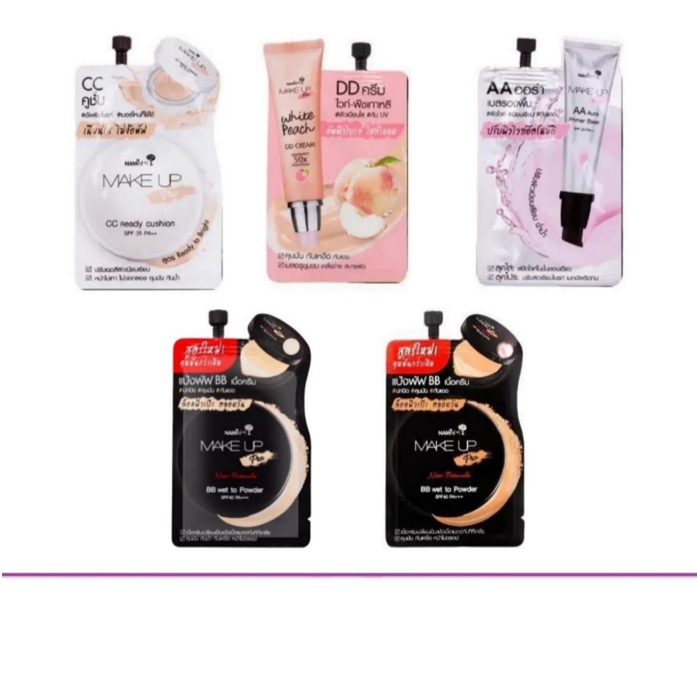 (แท้) Nami Make Up Pro AA BB CC DD 7g นามิ เมคอัพ โปร เอเอ บีบี ซีซี ดีดี แป้ง รองพื้น