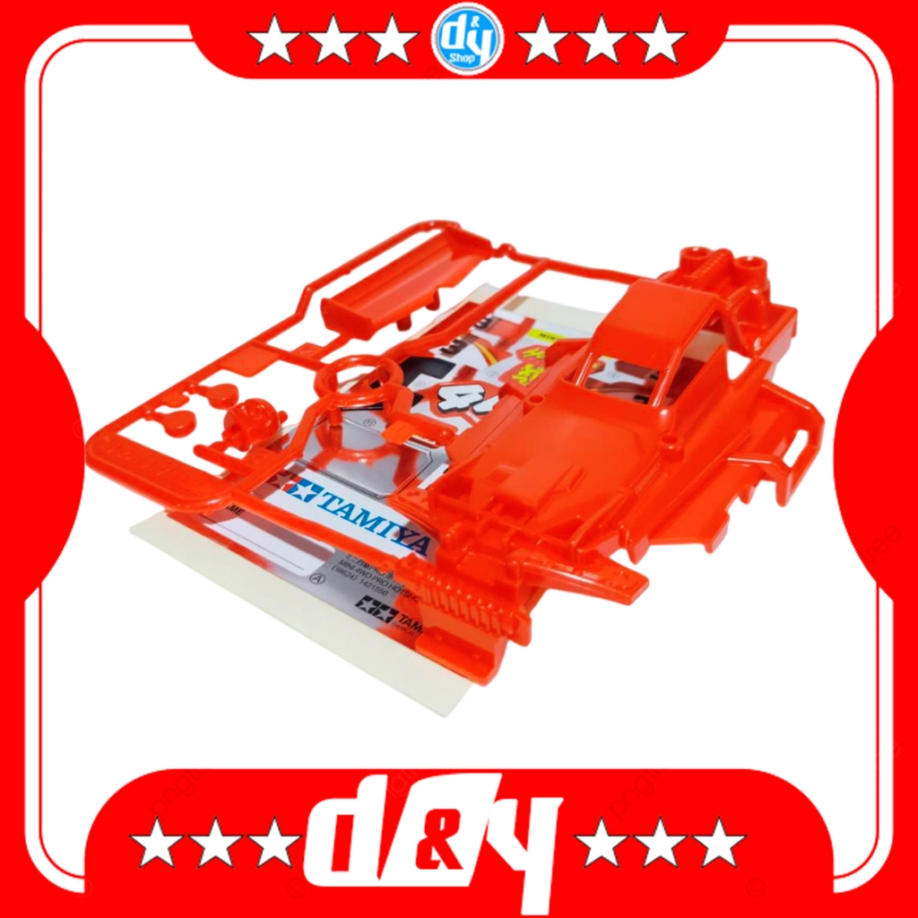 บอดี้ ทามิย่า Tamiya Body For MA/MS chassis ของแท้ 100%