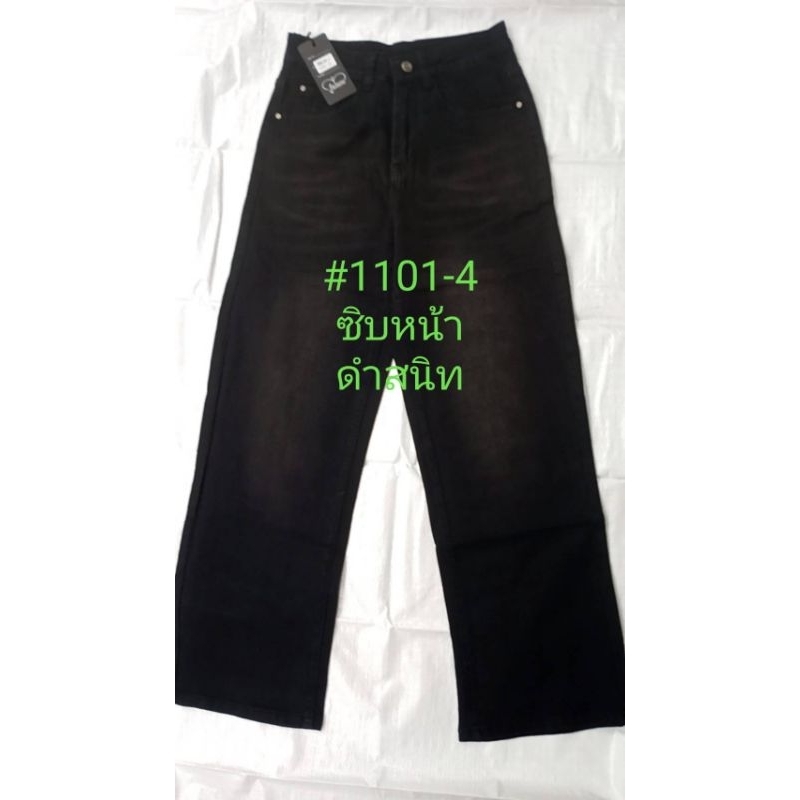 กางเกงยีนส์ทรงกระบอก ซิบหน้า#28-38(faleena) - รูปที่ 2