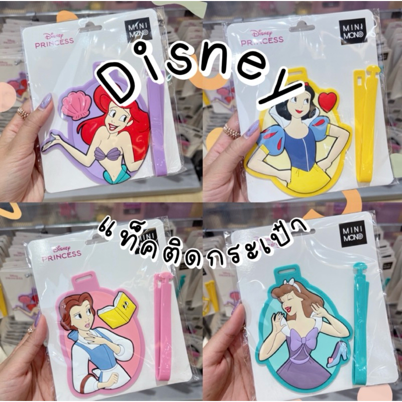 *ทักแชท*รับโค้ดลดสูงสุด30%!❤️‍🔥[พร้อมส่ง]✨แท็กกระเป๋าเดินทางลายดิสนีย์(Disney) Luggage Tag ป้ายtagกร