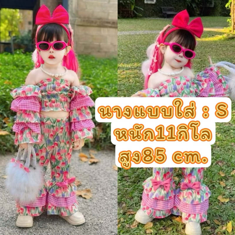 💕เก็บคูปองหน้าไลฟ์ลดเยอะ💕 ชุดเซท 2 ชิ้น ชุดสงกรานต์เด็กผู้หญิง - รูปที่ 6