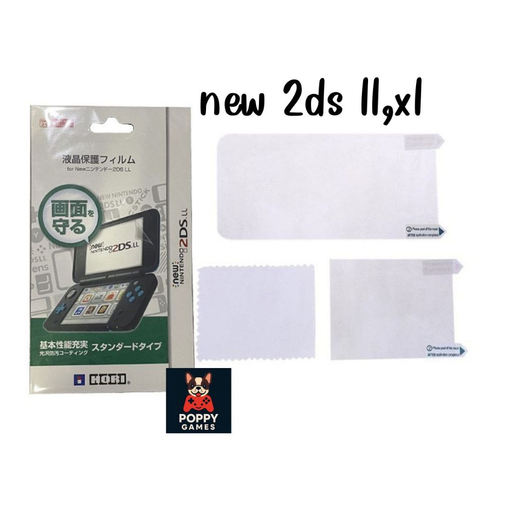 ฟิล์มกันรอย nintendo new 2ds ll xl