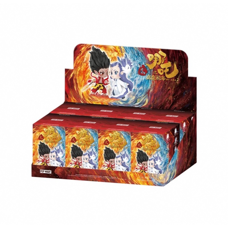 {Pre} Boxset 8 แบบไม่ซ้ำ Popmart X NeZha 2 นาจา