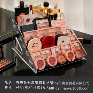 ชั้นวางของ อเนกประสงค์ 3 4 5 6 7 ชั้น พร้อมส่ง