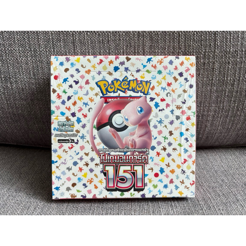 Pokémon TCG Scarlet & Violet (สการ์เล็ต & ไวโอเล็ต)  Pokemon 151 (โปเกมอนการ์ด 151) [SV2AT] กล่องซีล
