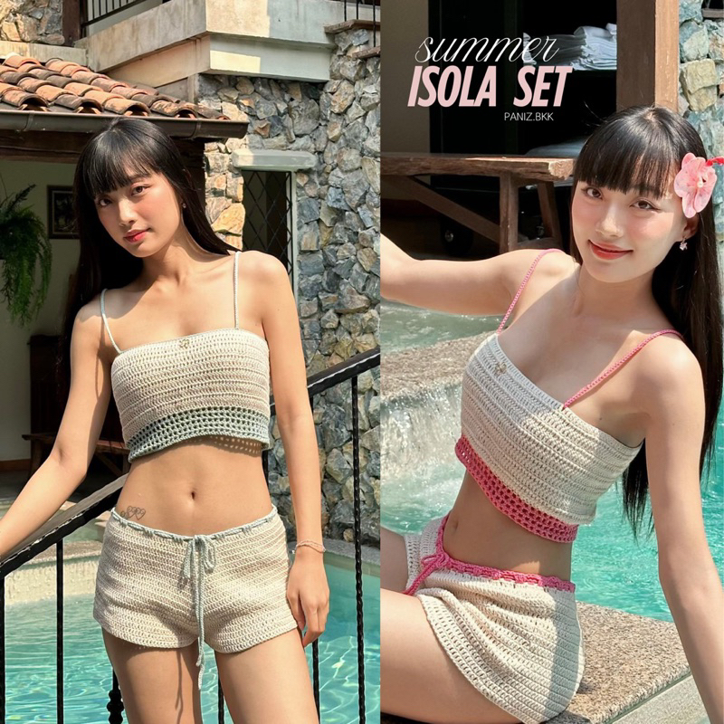 Isola set summer | ชุดเซ็ตถักมือ Paniz.BKK
