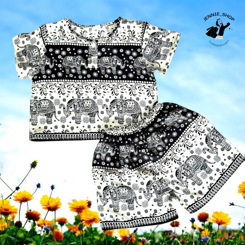 ชุดช้างเด็ก เกรดพรีเมี่ยม ใส่ได้ทั้งน้องผู้หญิงและน้องผู้ชาย