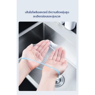 GRAREY ถุงตาข่ายกรองเศษอาหารและเส้นผม ใช้ได้กับท่อทุกประเภท แพ็ค 200 ชิ้น ใช้กับซิงค์ล้างจาน ดักขยะ