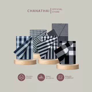 Chanathaiผ้าขาวม้าผ้าฝ้ายพรีเมี่ยม ผ้านุ่ม ผืนใหญ่ 90x200ซม.โทนดำ