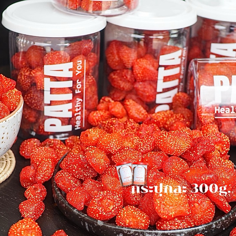 🎉🍓🍓NEW🎉🍓🍓สตรอเบอรี่อบแห้ง 🍓ขนาด 500g 齋·حلال แบบกระปุก สตรอเบอรี่จากเชียงใหม่เลยนะ🍓