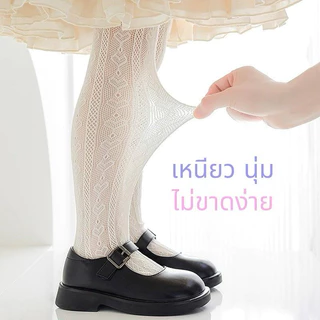 🌸พร้อมส่ง🌸ถุงน่องตาข่าย เล็กกิ้งเด็กผู้หญิง ถุงน่องบัลเลต์ ติดเพชร เกรดดี ใส่ออกงาน