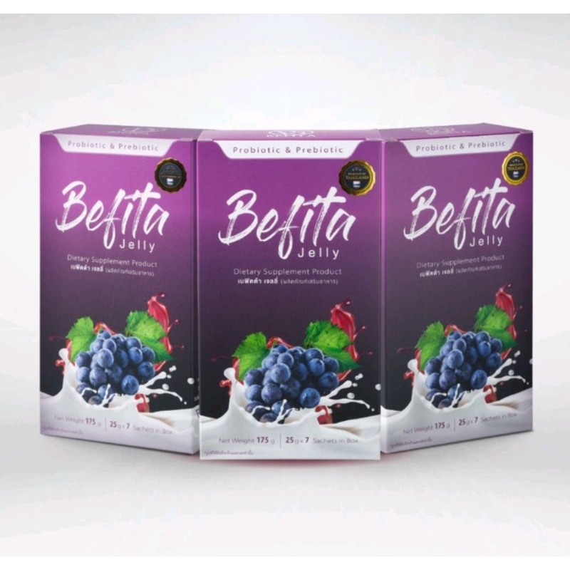 🔥โปร 3 กล่อง 🔥 เบฟิตต้า พีชอีทแหลก 🍇Befita jelly  ของแท้ 💯% ✅️มีเก็บปลายทาง