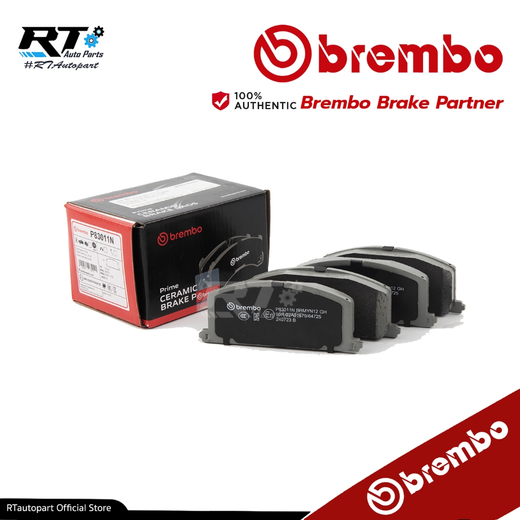 Brembo ผ้าดิสเบรคหน้า Toyota Collora AE101 AE111 AE112 Soluna AL50 หยดน้ำ | ผ้าเบรค | P83 011N