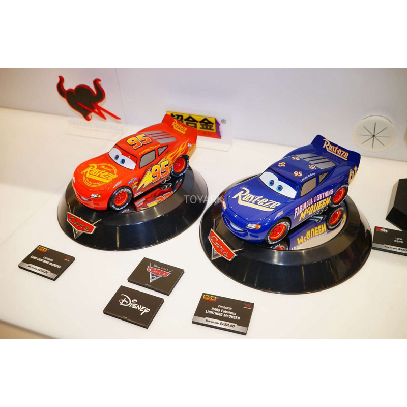 รถเหล็ก CHOGOKIN - Cars - Lightning McQueen by Bandai