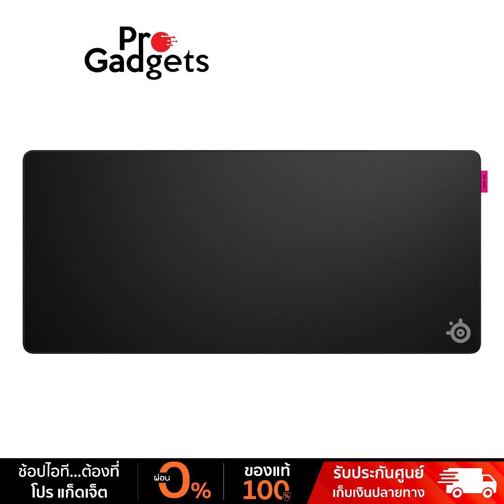 Steelseries QcK Performance Speed Gaming Mousepad Black แผ่นรองเมาส์