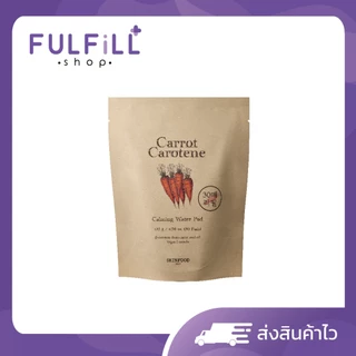 SKINFOOD Carrot Carotene Calming Water Pad 60Pads/250g สกินฟู๊ด แครอท แคโรทีน คาล์มมิ่ง วอเตอร์ แพค