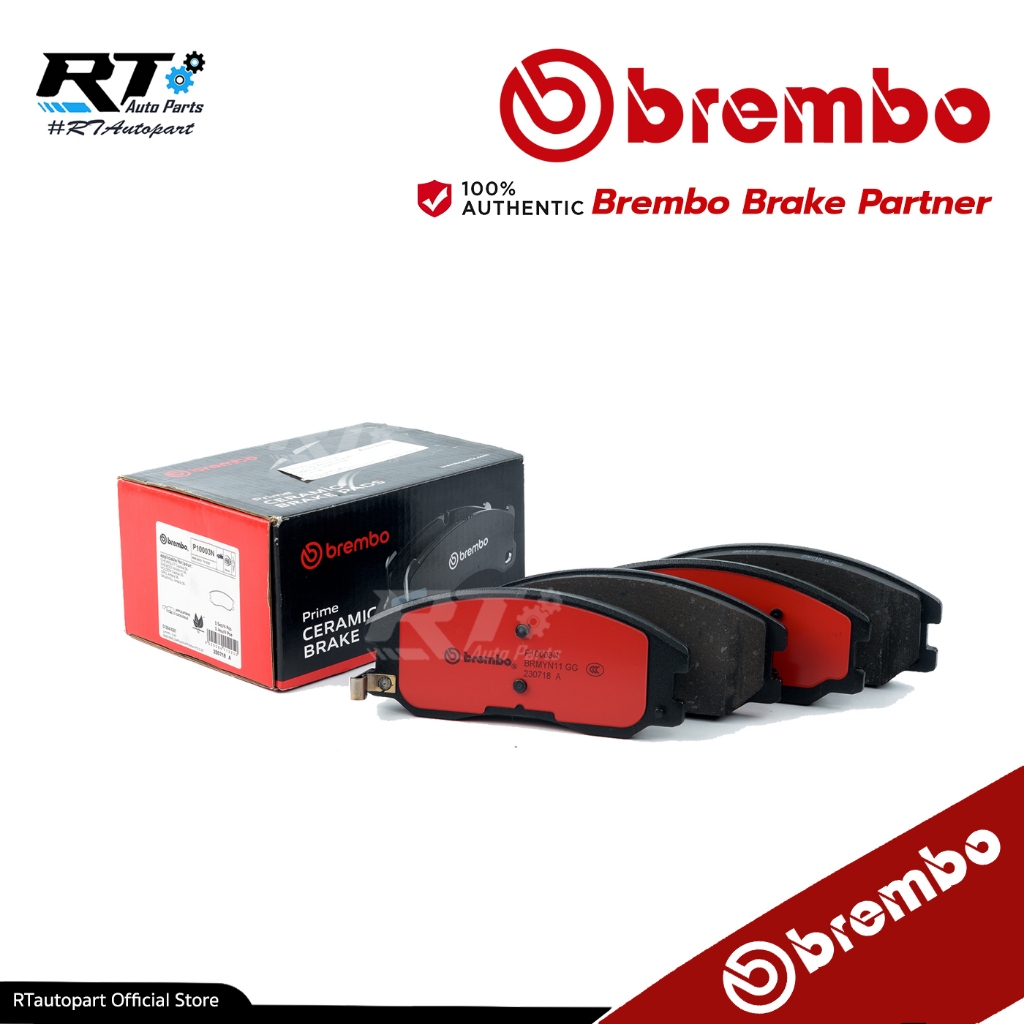 Brembo ผ้าเบรคหน้า Chevrolet Captiva C100 C140 2.0 2.4 ปี07-19 | P10 003N