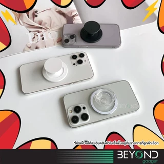 ติดแน่นที่สุด❗️ Griptok แม่เหล็ก LiveSmart กริ๊ปต็อก Popsocket แหวนสี กิฟท้อก แหวนโทรศัพท์ iring กิฟต๊อก Pop Socket G002