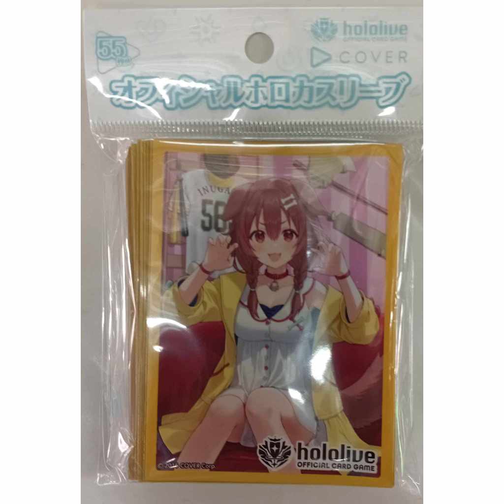 SLEEVE Hololive Official Card Game Oifficial Holooca (มี55ซอง) ราคา ถูกที่สุด ดีลบีเคเค แกลเลอรีภาพที่ 7