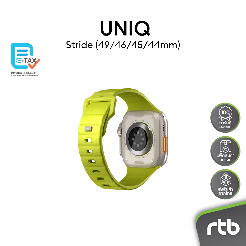 UNIQ Stride สายยาง FKM สำหรับ Apple Watch (49/46/45/44mm) by RTB