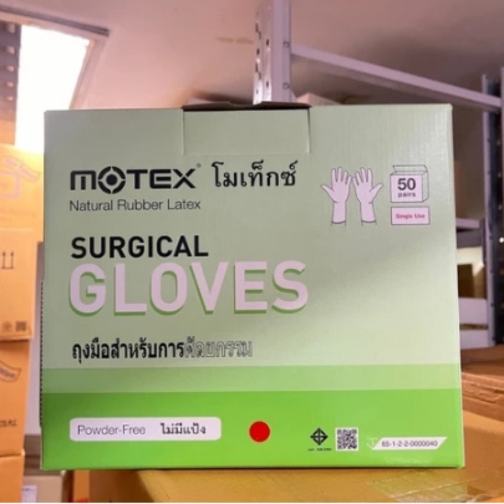 (ยกกล่อง)  ถุงมือผ่าตัด Motex กล่องสีเขียว เบอร์ 7.0  ไม่มีแป้ง สำหรับ ผ่าตัด ศัลยกรรม ยี่ห้อ MOTEX [ WP-0201 ]