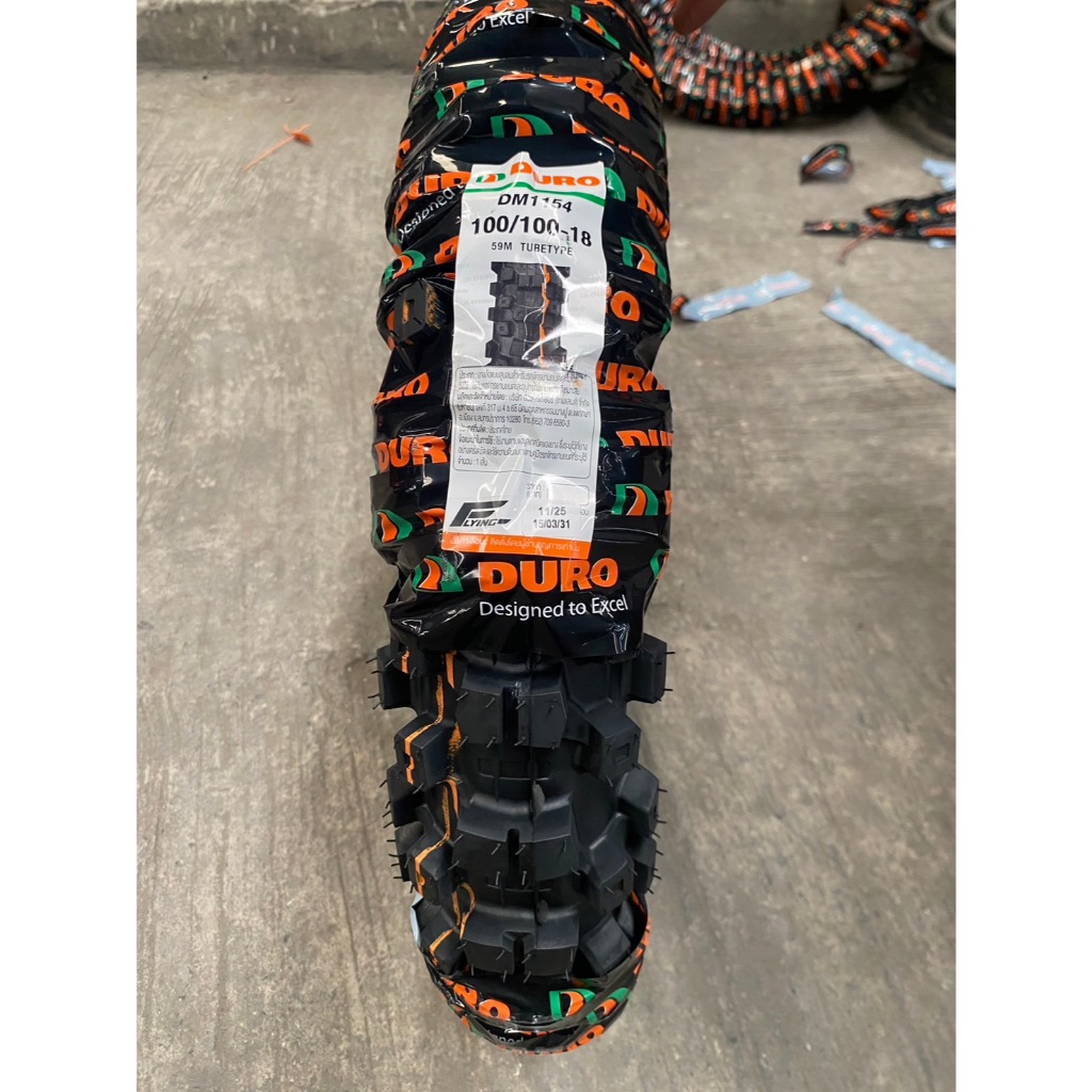 ยางรถวิบาก DURO รุ่น FLYING DM1154 ขนาด 100/100-18 , 110/100-18 ปี25 - รูปที่ 4