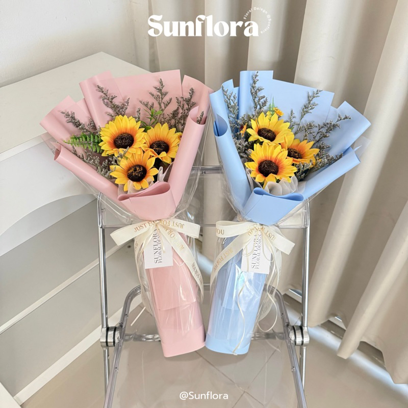 [Sunflora] #SF03 ช่อดอกทานตะวัน 1-3 ดอก ช่อดอกไม้ปลอม ของขวัญ ปัจฉิม รับปริญญา วันเกิด วันครบรอบ