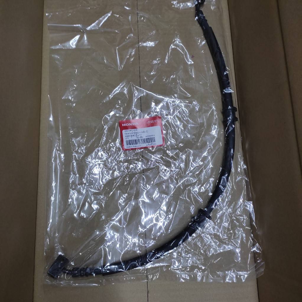 ท่อน้ำมันเบรคหลัง สายดิสเบรคหลัง ตัวล่าง PCX 160 ABS/HYBRID 25.5 นิ้ว แท้ HONDA REAR BRAKE HOSE C  *ยกเว้น MIDNIGHT  UK