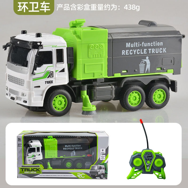 ProudNada Toys รถขยะ รถบังคับวิทยุ 1:30 URBAN SANITATION VEHICLE NO.838-D4
