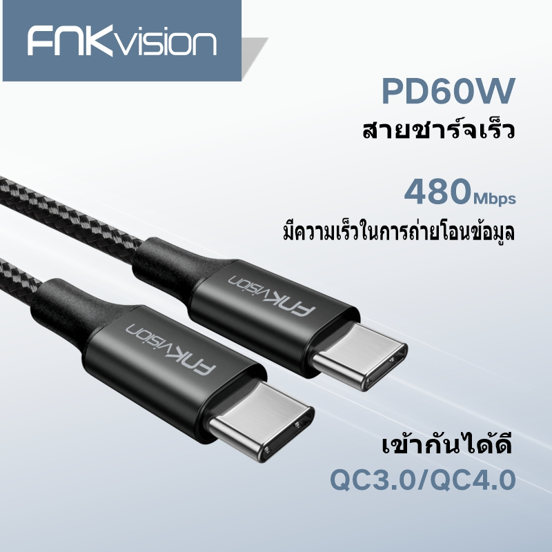 FNKvision 3A Type C สายชาร์จโทรศัพท์ ไนล่อน ชาร์จเร็ว 3A QC3.0 USB Type C ที่ชาร์จ สําหรับ Xiaomi Realme Samsung