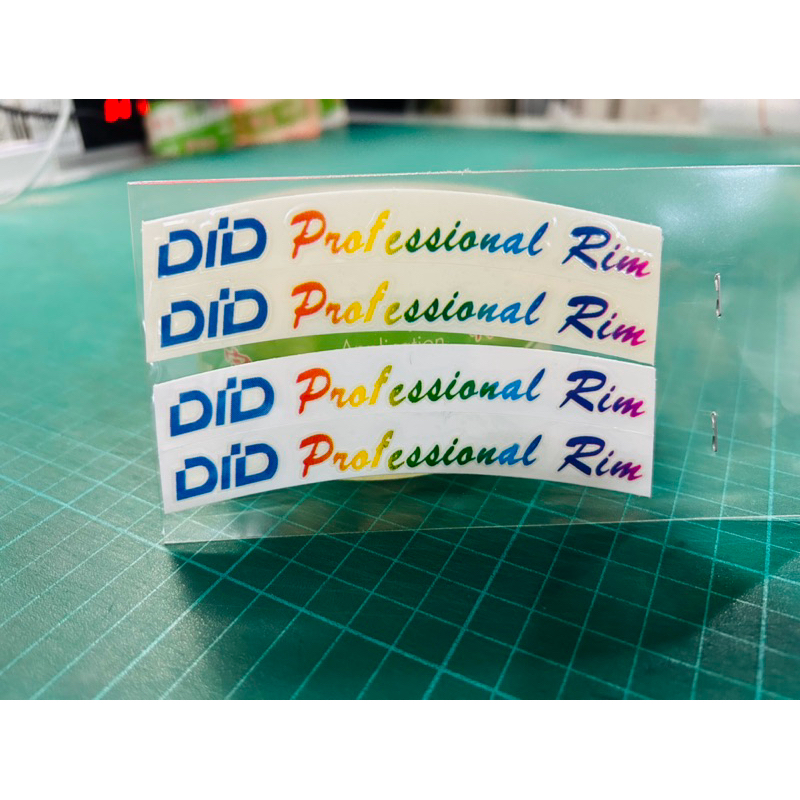 sticker DiDติดขอบล้อ สีรุ้ง