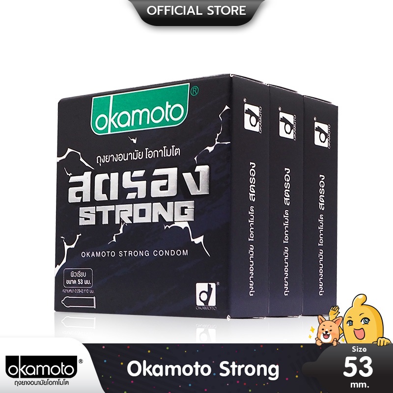Okamoto Strong ถุงยางอนามัย มีสารชะลอการหลั่ง ผิวเรียบ ขนาด 53 มม. บรรจุ 3 กล่อง (9 ชิ้น)