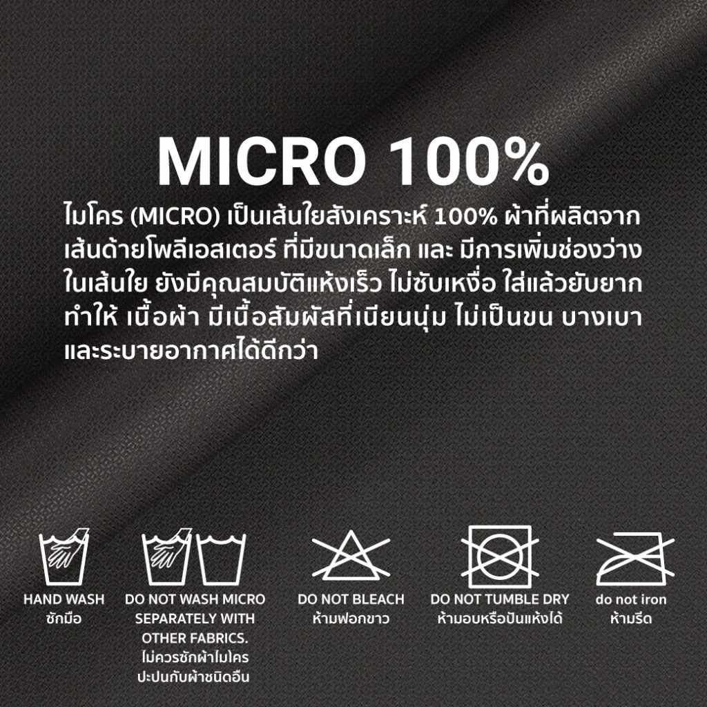 Hazard เสื้อเชิ้ตทำงานคอจีนแขนยาวลายทาง ผ้า Micro Filament(ไมโครฟิลาเมนท์) สีม่วงเข้มสุด - รูปที่ 4