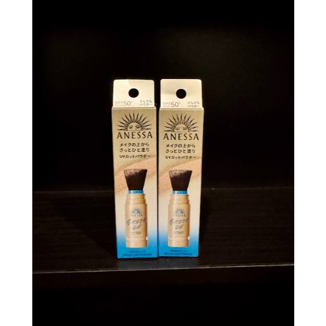 (พร้อมส่ง) ANESSA Perfect UV Brush-On Powder SPF50+ PA++ กันน้ำ UV  แป้งกันแดดแบบแปรงจากญี่ปุ่น