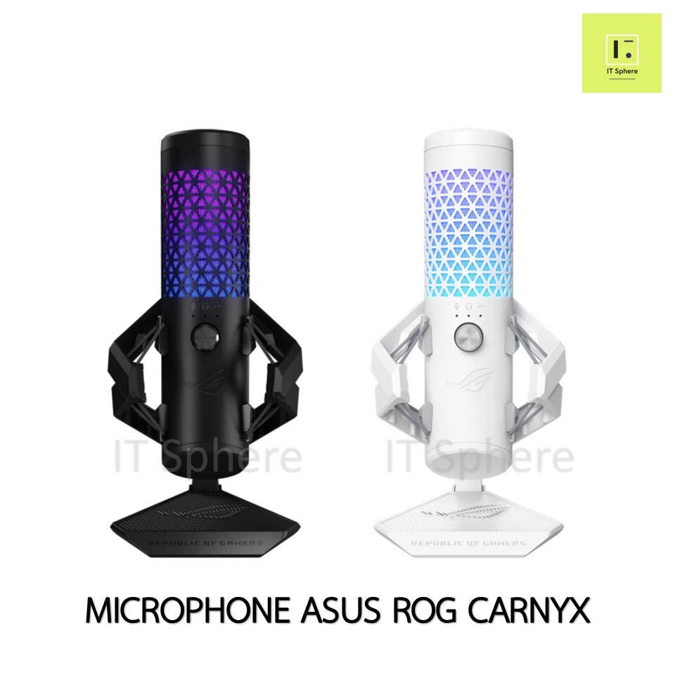 MICROPHONE ASUS C501 ROG CARNYX Black White ไมค์ ไมค์ตั้งโต๊ะ MIC WHT USB A 90YH03Z0-BAUA00 90YH03Z0-BAUA10 สีขาว สีดำ
