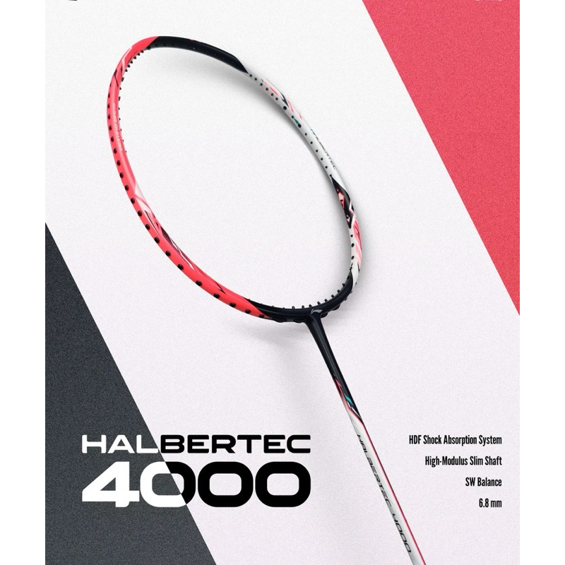 LINING HALBERTEC 4000  4U