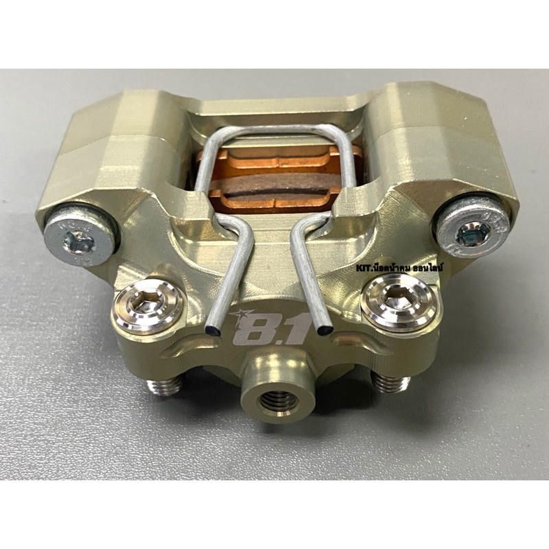 น็อตยึดปั๊ม 8.1 งานกลึงมือเลส น้าคมน็อตซิ่ง ราคาต่อ 1 ชุด(1ชุด= 2ตัว) - รูปที่ 2