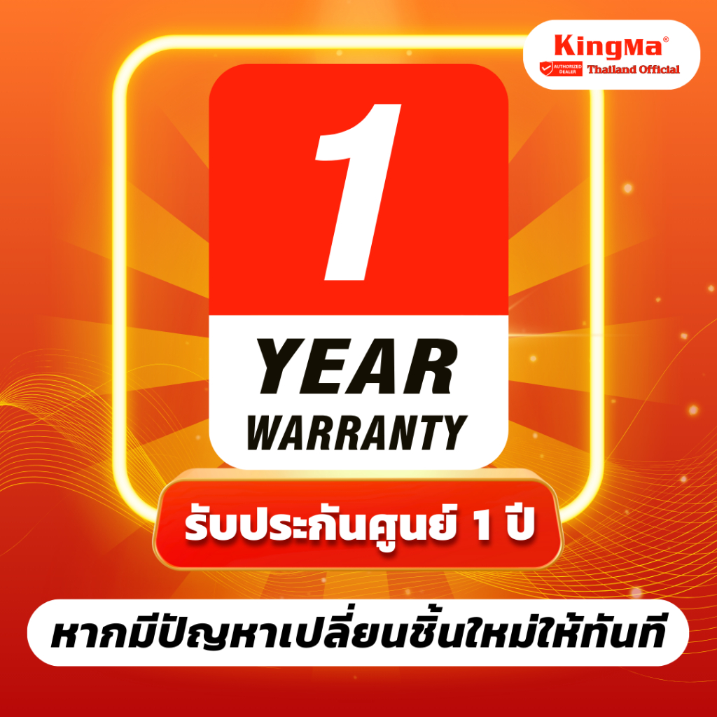 Kingma Nikon EN-EL3E / ENEL3E แบตเตอรี่ แท่นชาร์จ (ประกันศูนย์ 1 ปี)