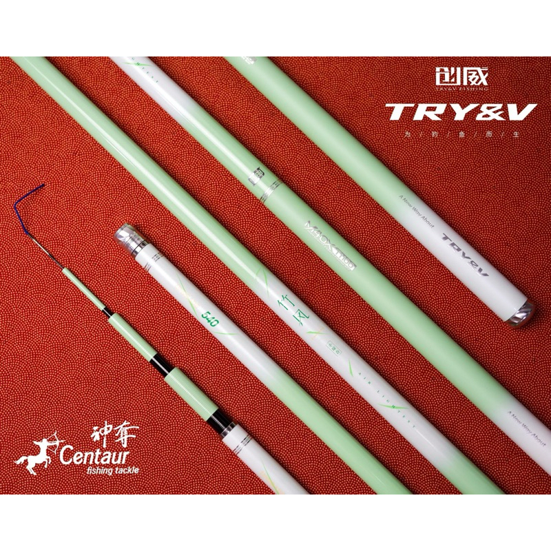 คันเบ็ด Try&V ลมไผ่ 4H เบาเป็นพิเศษ · ทรงพลัง · ควบคุมปลาคล่องตัว ทอยเหยื่อง่าย