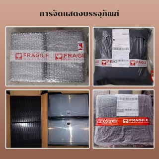 กล่องใส่รองเท้า กล่องเก็บของ เปิดฝาด้านหน้า กล่องรองเท้า หลากสีขนาดใหญ่ พับเก็บได้ ชั้นวางรองเท้า พลาสติกแข็ง มี 2 ขนาด