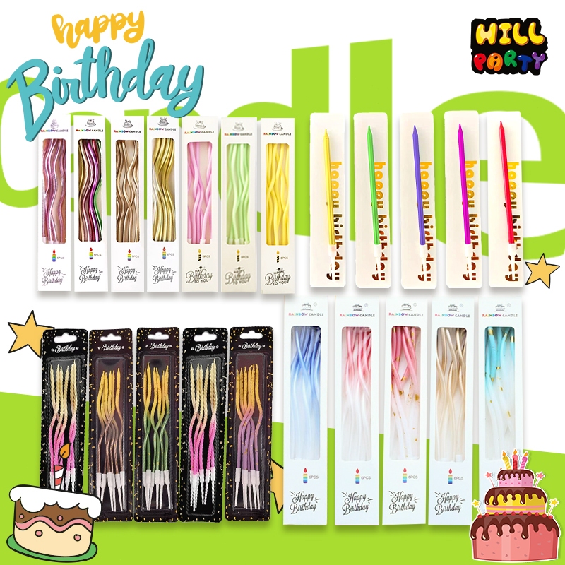 เทียนวันเกิด เทียนปักเค้กแบบเกลียวโค้ง หลายแบบ สีสวย วันเกิด HBD ปาร์ตี้