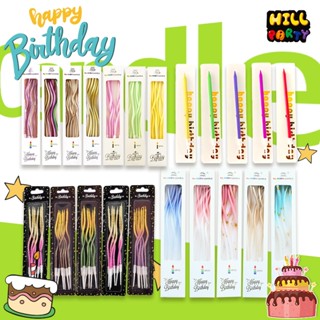 เทียนวันเกิด เทียนปักเค้กแบบเกลียวโค้ง หลายแบบ สีสวย วันเกิด…
