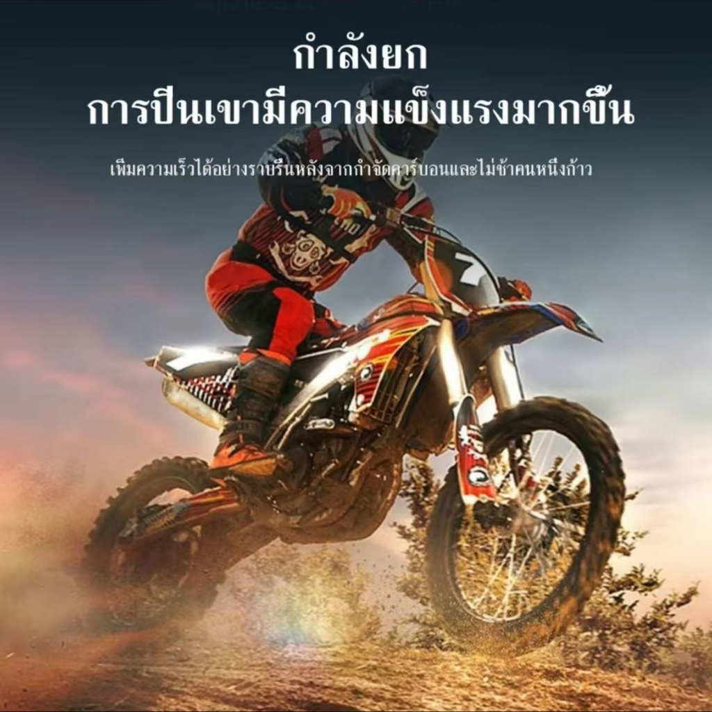 รูปภาพ 8